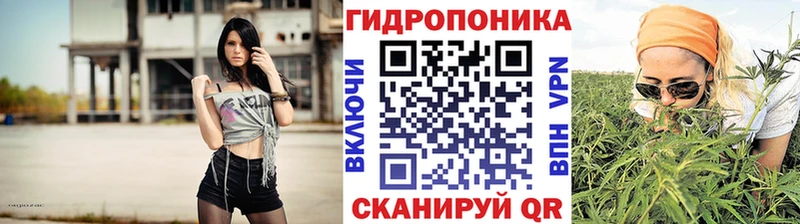Все наркотики Мытищи Бошки Шишки  АМФЕТАМИН  ГАШ  Кокаин 