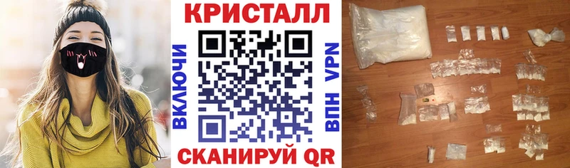 Amphetamine 98% купить наркотики сайты кракен ONION Мытищи