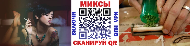купить наркоту  Мытищи  Бутират оксана 