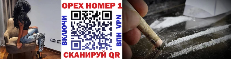 Cocaine Columbia  Мытищи 