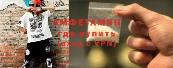 МДМА Аркадак