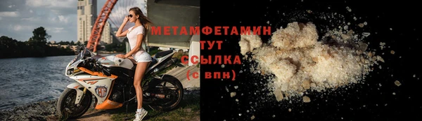 герыч Гусев