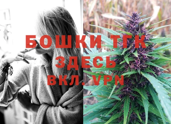 mdpv Алексеевка