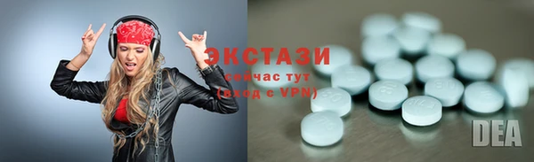 mdpv Алексеевка