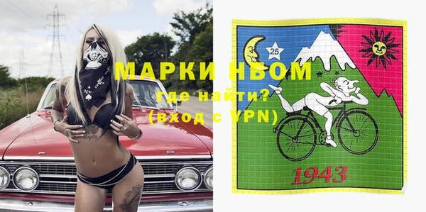 стафф Арсеньев