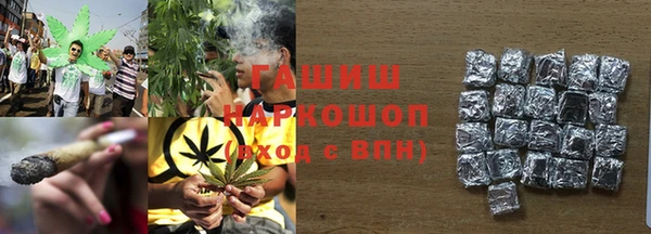 mdpv Алексеевка