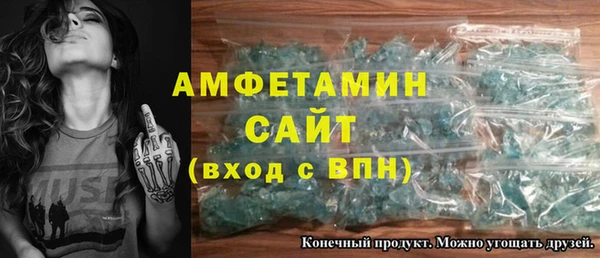 МДМА Аркадак
