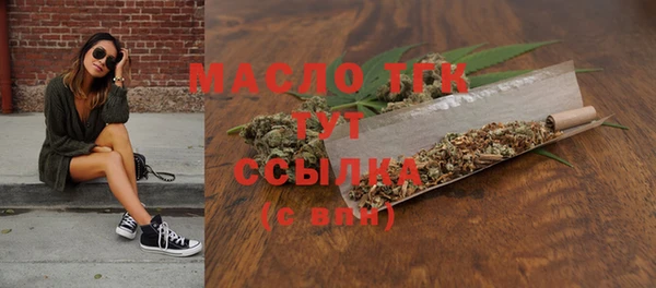 COCAINE Зеленодольск