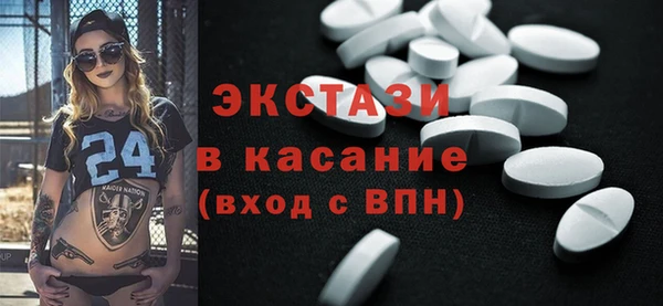 mdpv Алексеевка