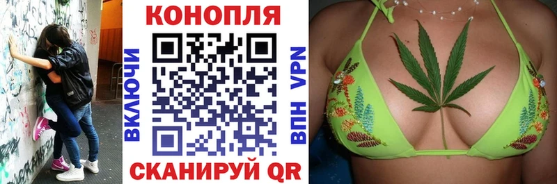 МАРИХУАНА ГИДРОПОН  Мытищи 